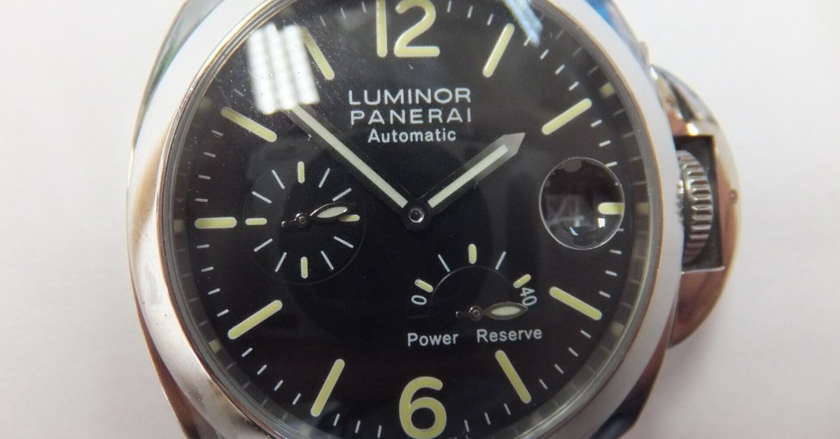 PANERAI OP7878 BB2022338
