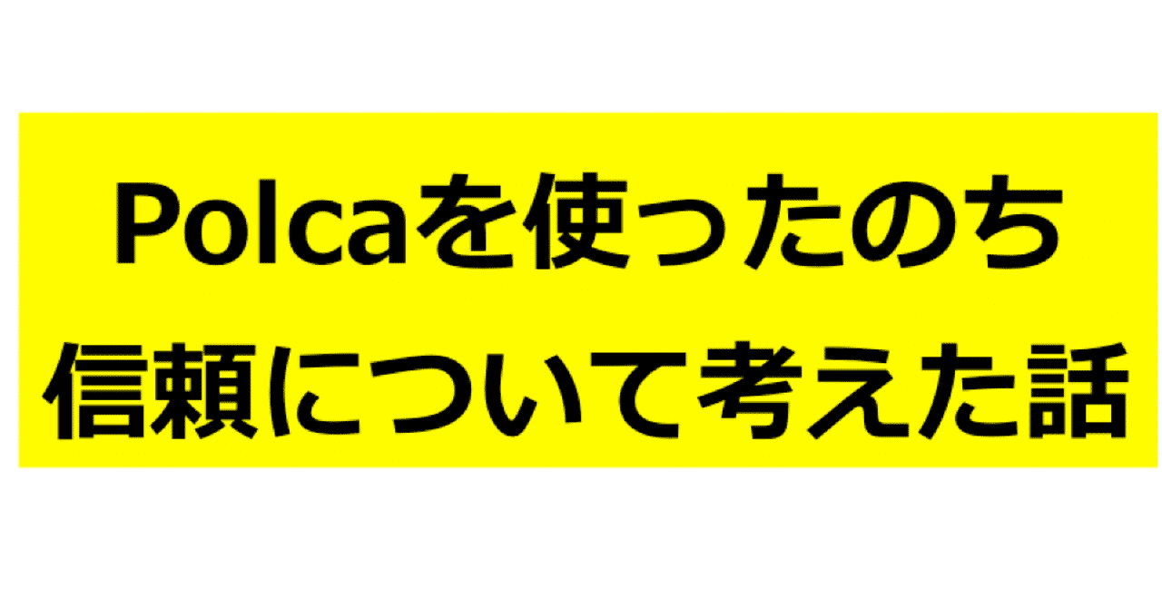スクリーンショット_0030-12-26_17