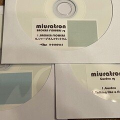 ミニコミの話｜たつろー