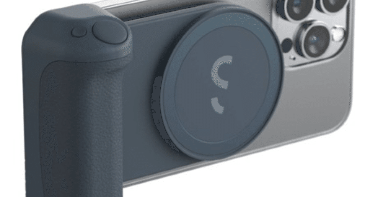 6月にお知らせした、MagSafe対応カメラグリップ「SnapGrip」の続報 