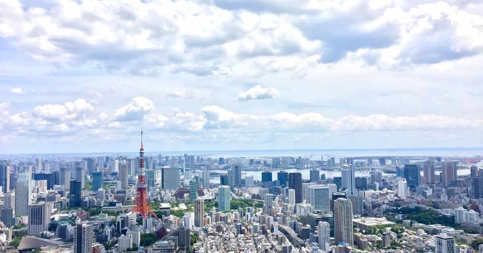 東京の街並みは美しいのか 梅村亮馬 建築士 Note