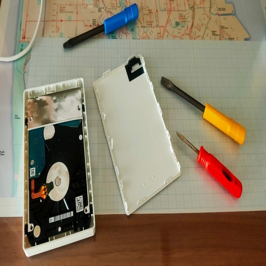 Seagate 外付けHDD 1TB sgp-nz010uwh 分解方法について｜野村.rar