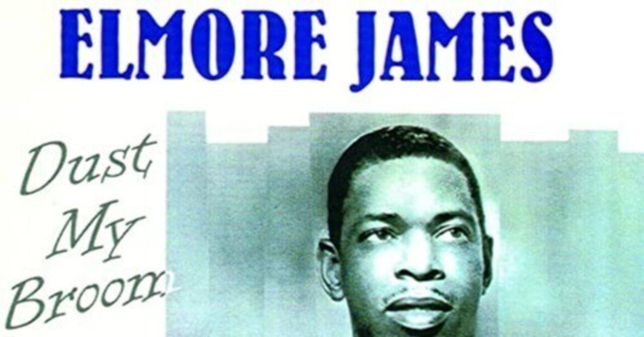 Dust My Broom ～Elmore James～｜二十五年後への資産運営を考える(ベネット大尉)｜note