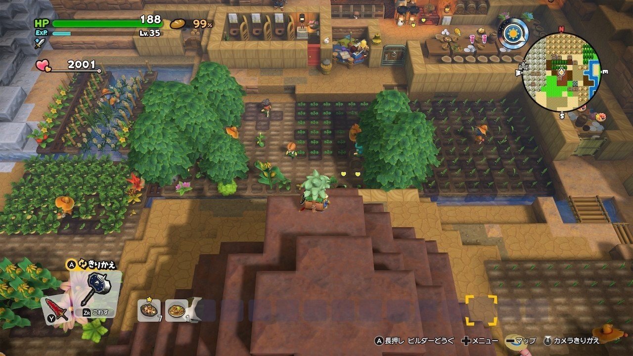 ネタバレあり ドラゴンクエストビルダーズ2感想 くらふと Note