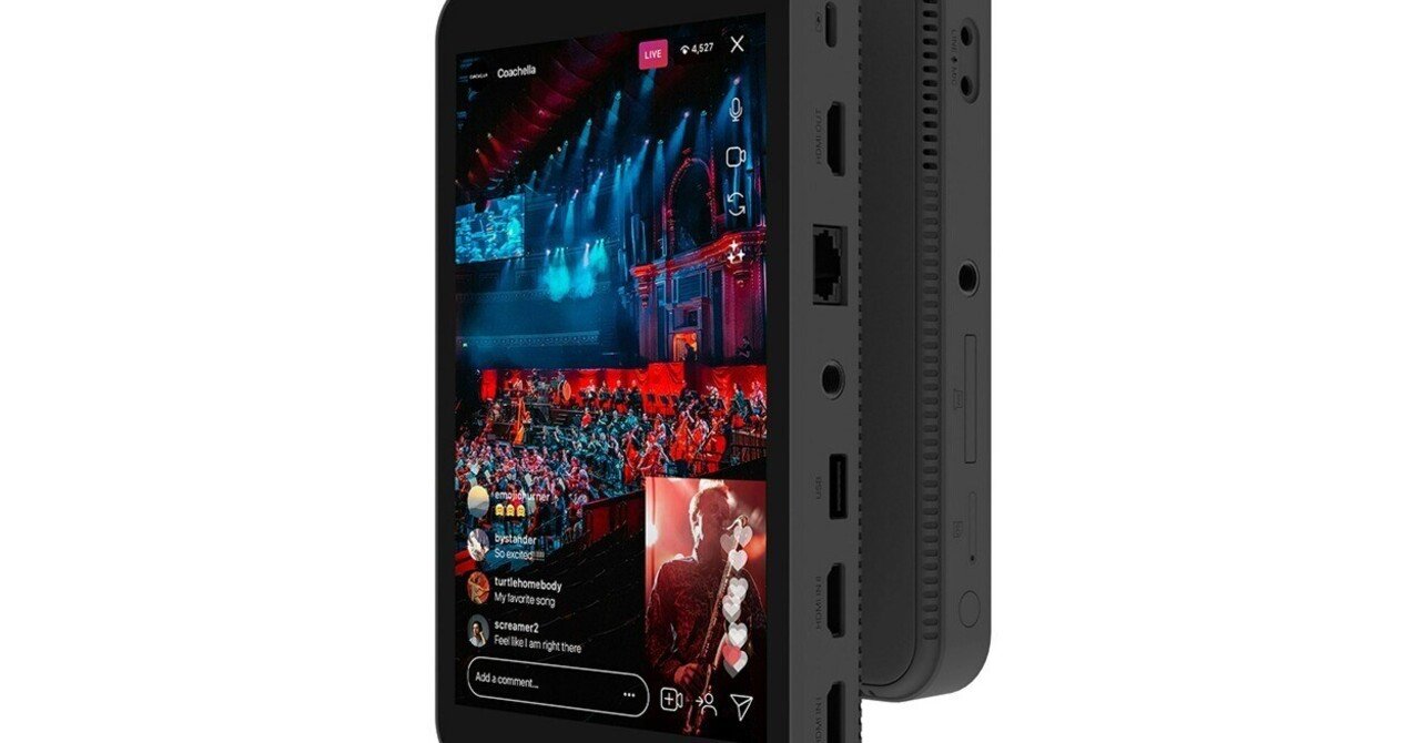 YoloLiv社から、縦型ライブストリーミング専用のライブ配信機材