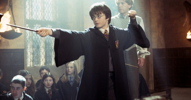 ハリーポッターと死の秘宝 の新着タグ記事一覧 Note つくる つながる とどける