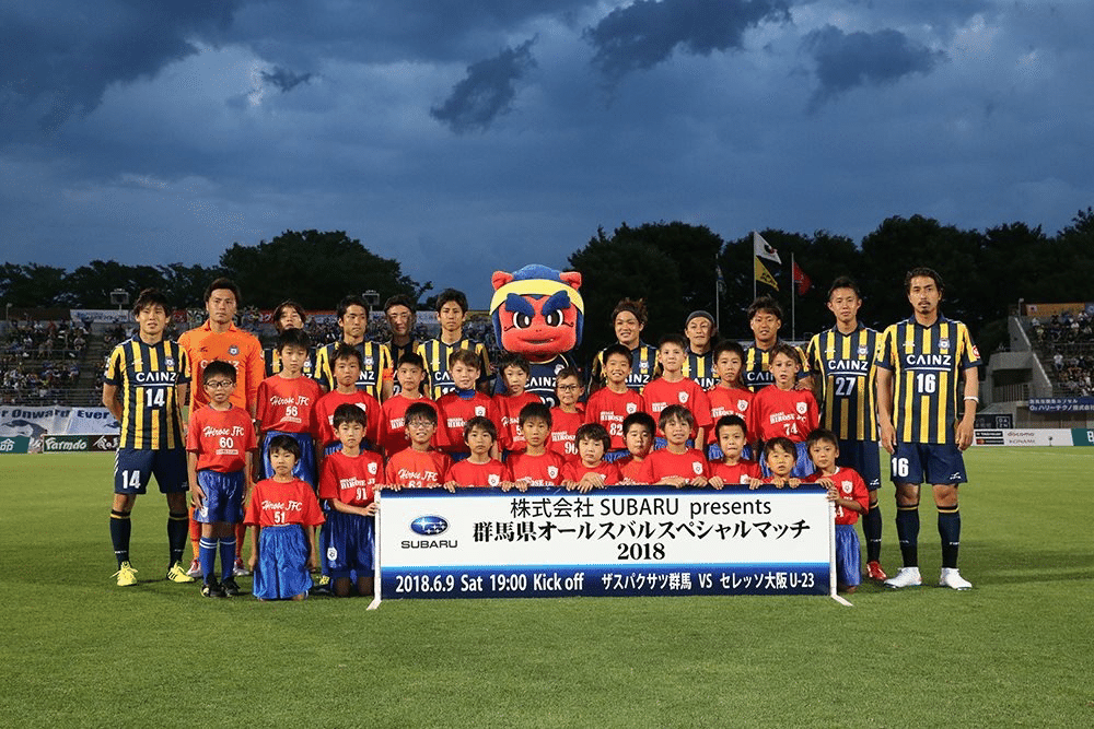 ザスパクサツ群馬18編 松原修平 Note