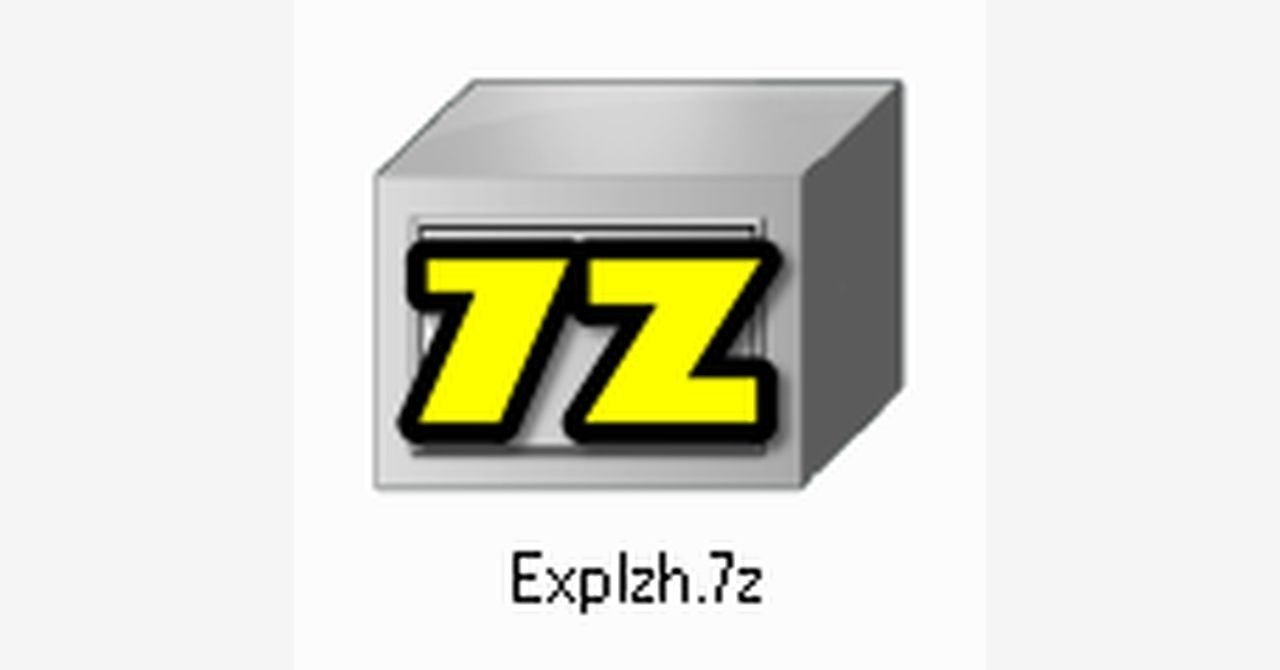 Windowsで圧縮形式7zを使うならExplzhがいいよ｜大和 司