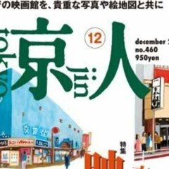 電子音楽的作曲家がオーケストラ曲を作曲するとき湯浅譲二の生誕80年を