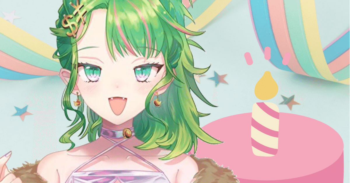 スピカ様 スピカ様