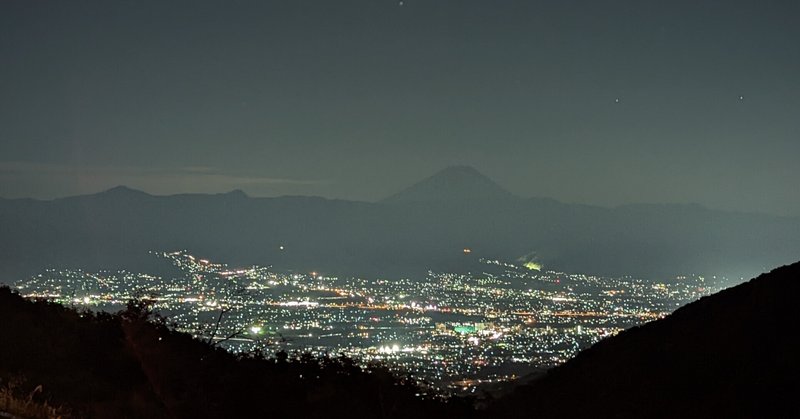 2022年キャンプ記　～夜景と富士山を見に　ほったらかしキャンプ場～