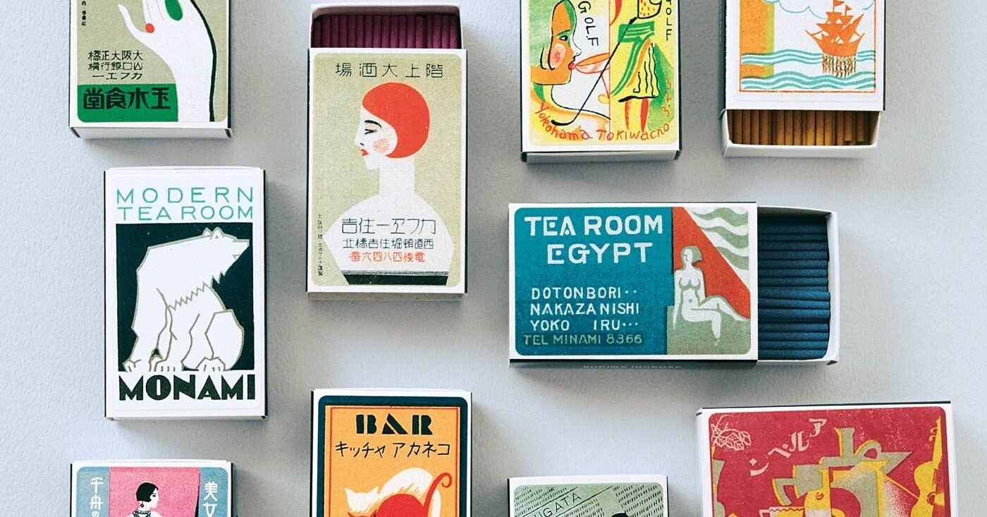 8f54060f165b3d23b85a5d55a8f9c8