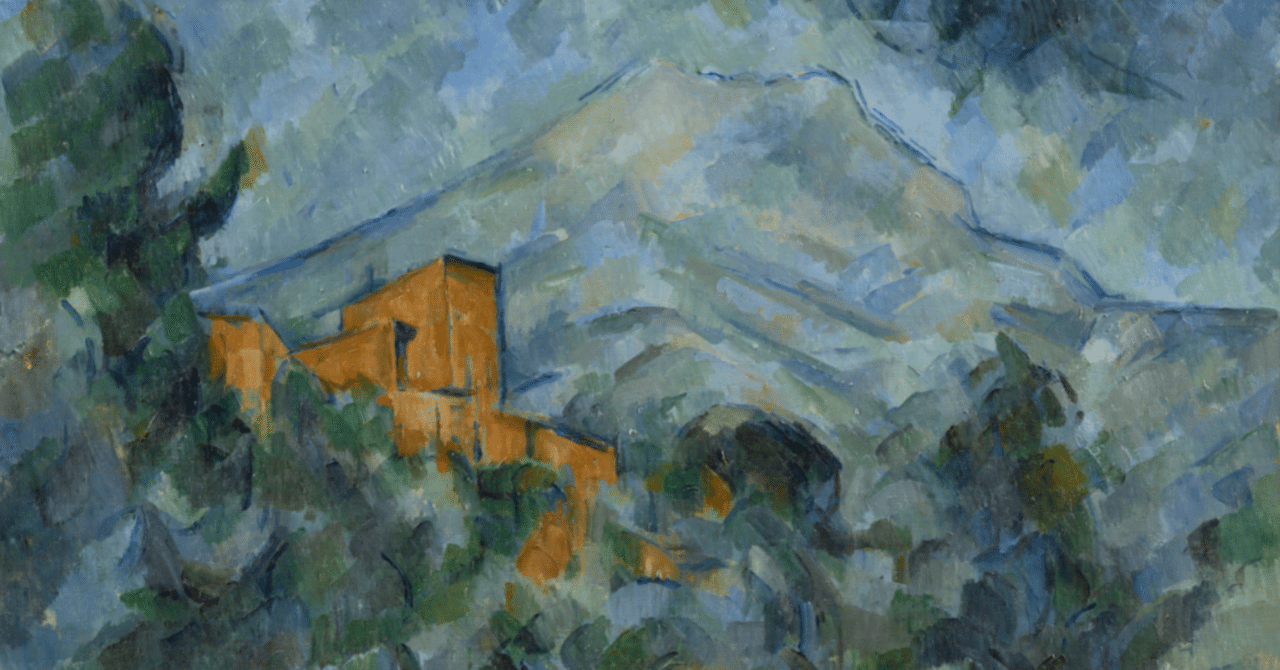 ポール・セザンヌ、【サント・ヴィクトワール山】、希少な画集画・マット紙 ポール・セザンヌ、【サント・ヴィクトワール山】、希少な画集画より