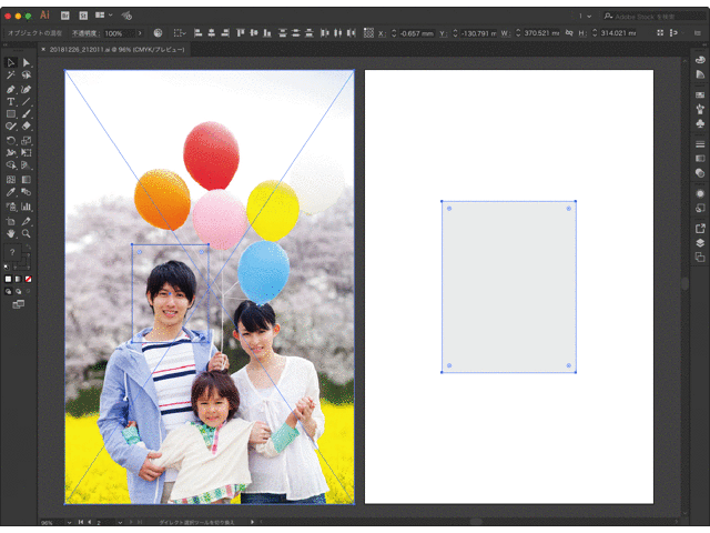 Illustrator上でトリミングして指定サイズにリサイズまでしちゃうスクリプト Illustrator スクリプト Gorolib Note