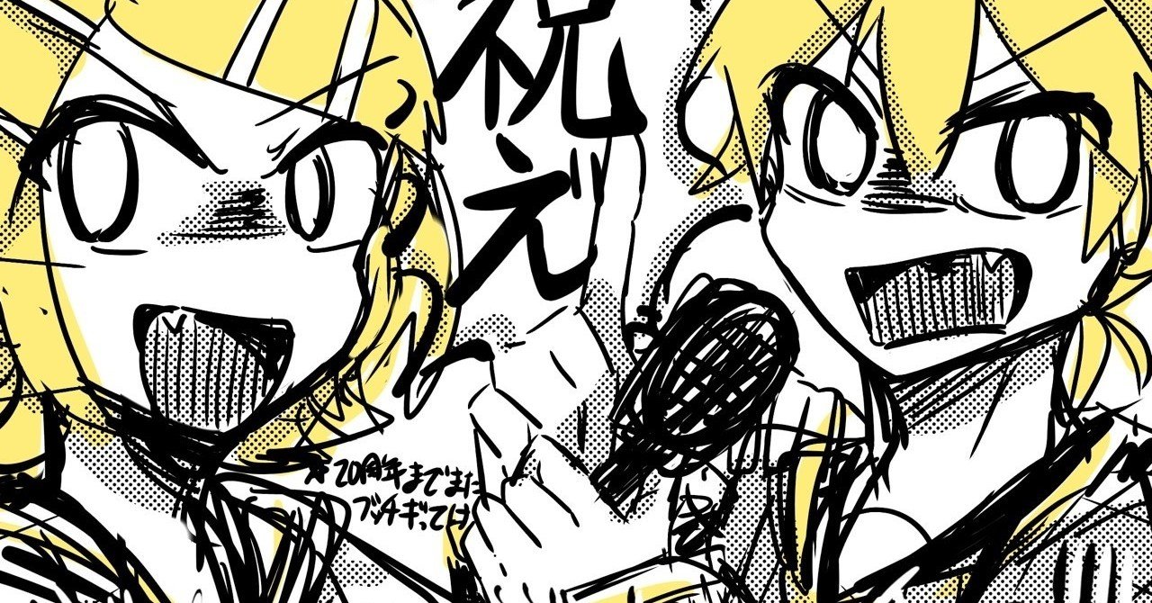 早い もの ね と 心 が 囁い た 歌詞