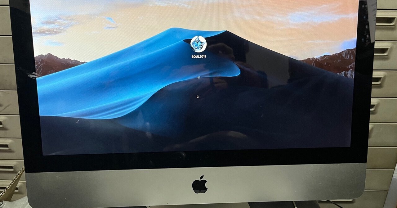 iMac 2011 魔改造｜そうるまん