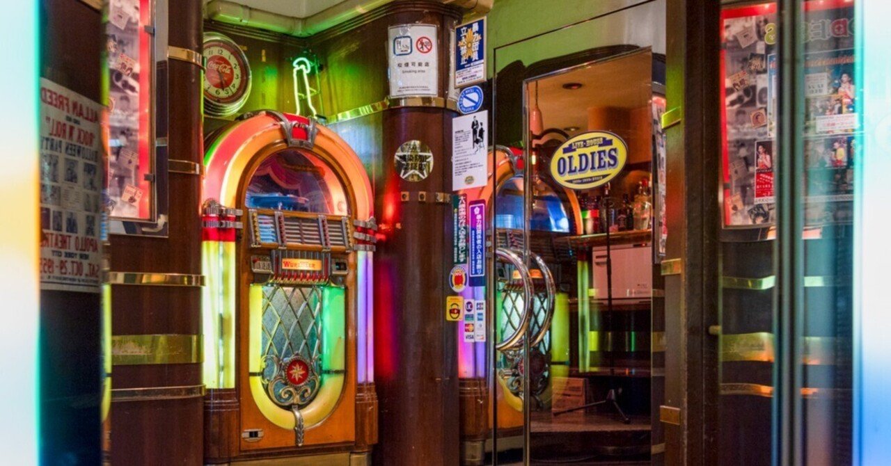 博多 LIVE HOUSE OLDIES レポート」｜「オールディーズライブハウスが