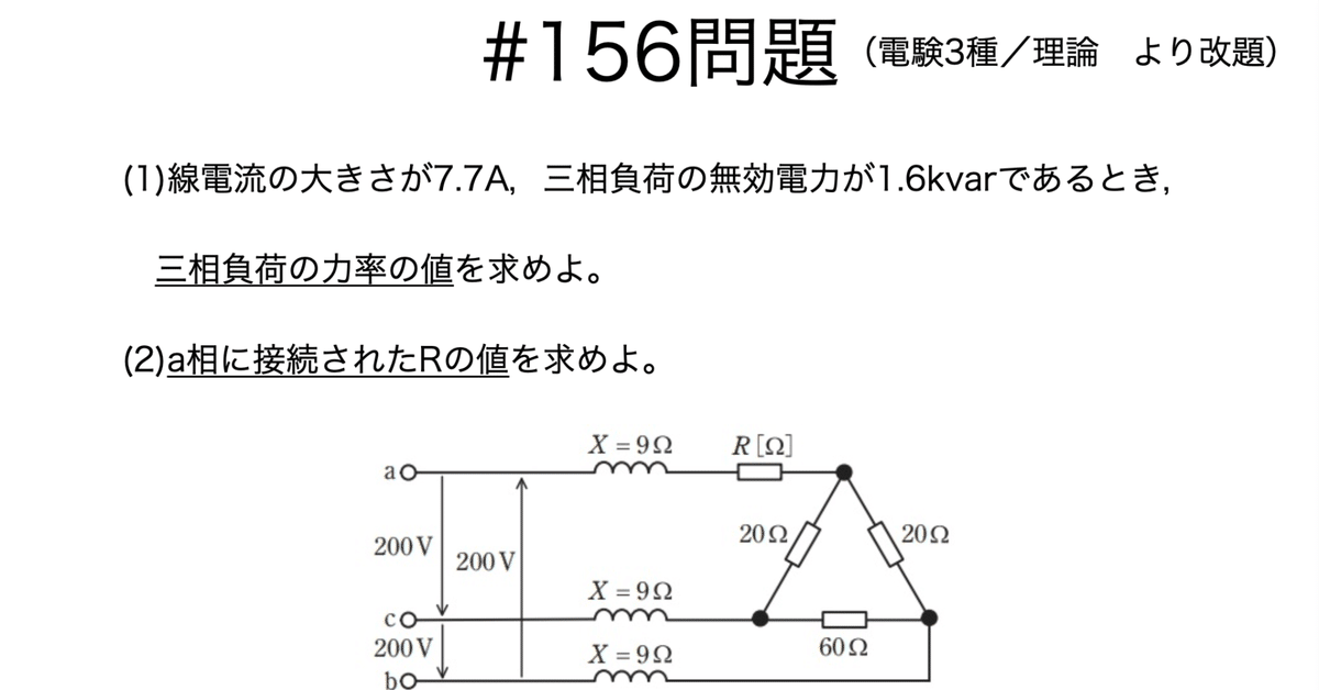 【中古本】分離のための相平衡の理論と計算 中古本】分離のための相平衡の理論と計算 分離のための