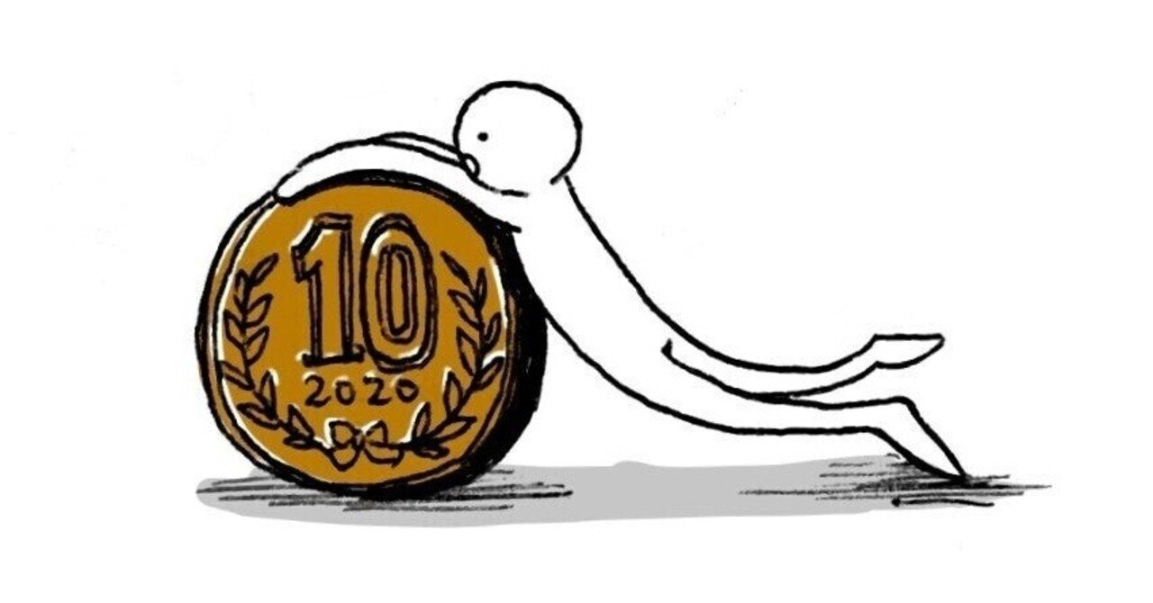 価値」とは何か？｜松本健太郎