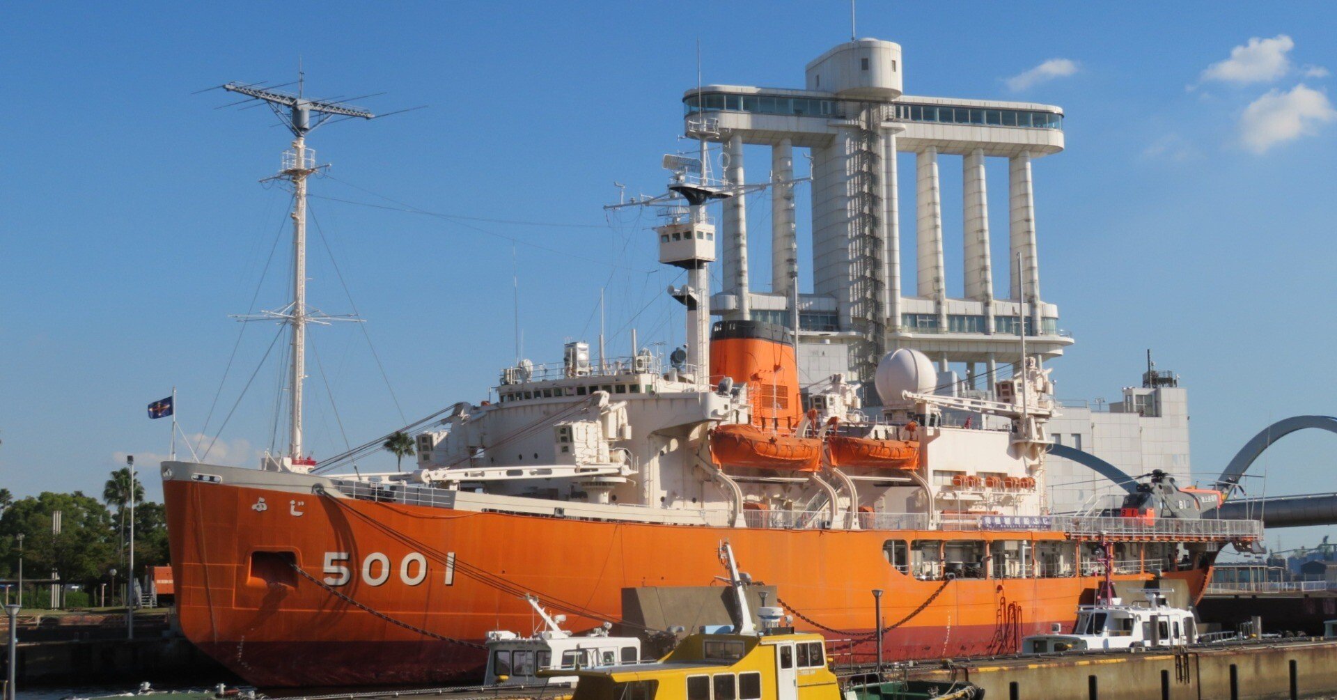 934259a47e8ce35443296f7a579659