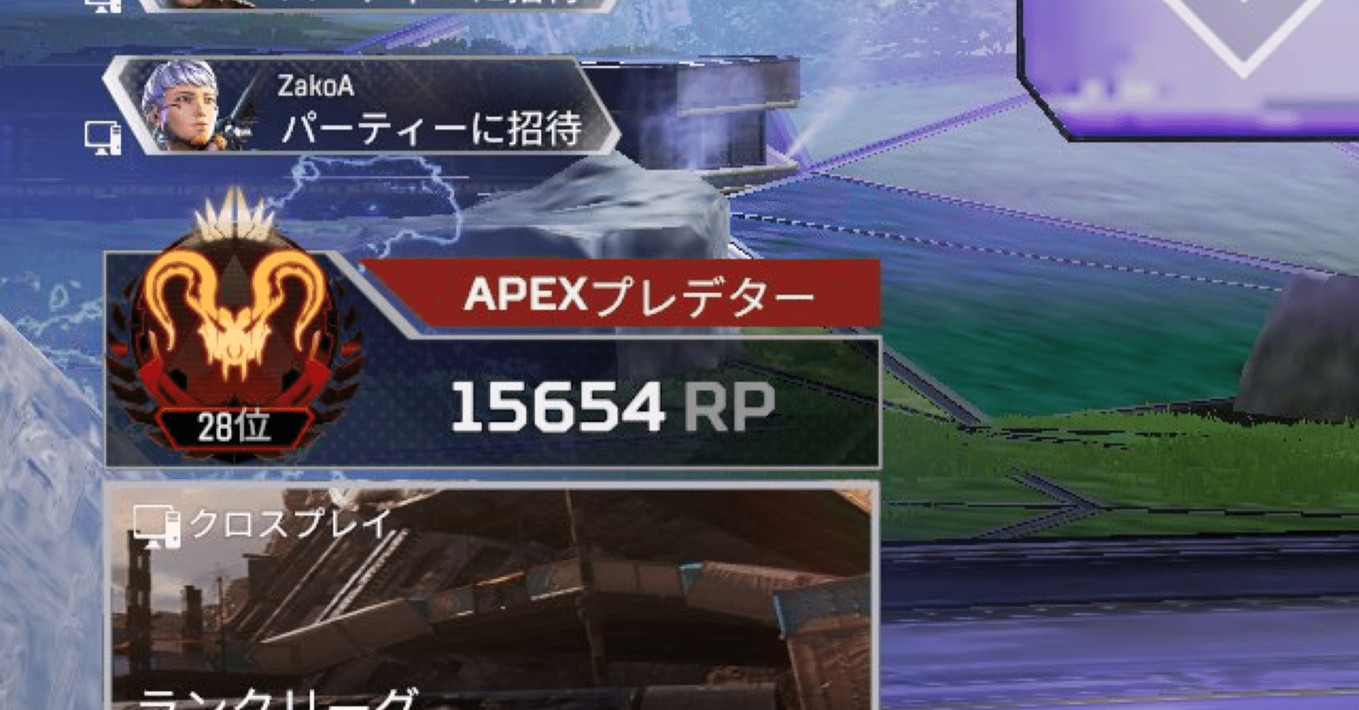 ximapex プレデター設定付き XIM APEX(プレデター設定付き)