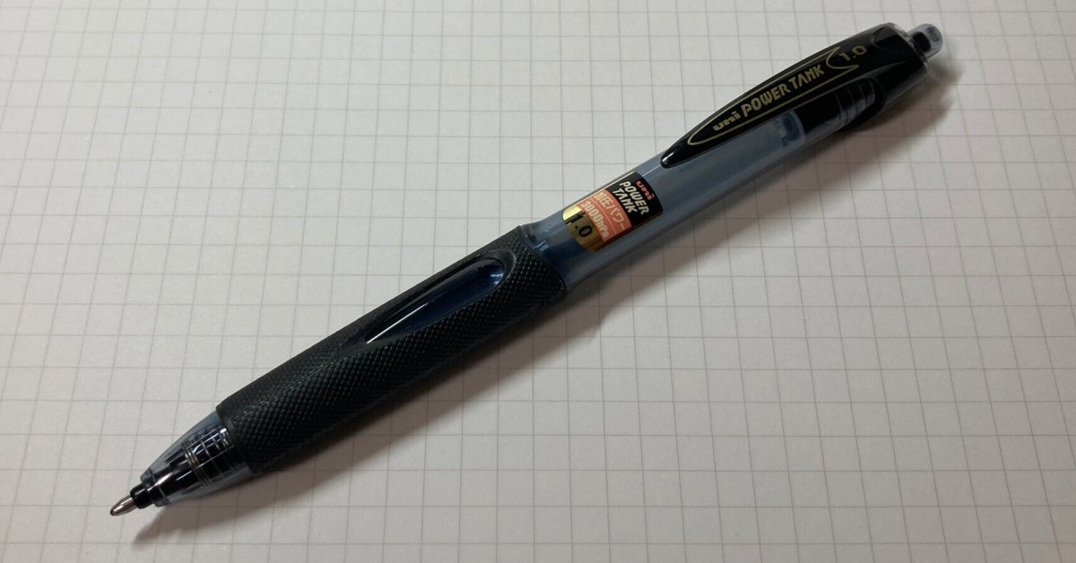 uni POWERTANK INSIDE 初代 パワータンク ボールペン 5本 uni パワータンク uni(三菱鉛筆) 油性ボールペン 【通販モノタロウ】
