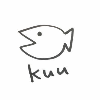 Kuu