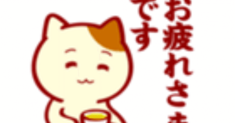 クリスマスは本当に嫌い つーさん 乱数表 Note