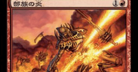 トライバルズーとは？｜tribalzoo