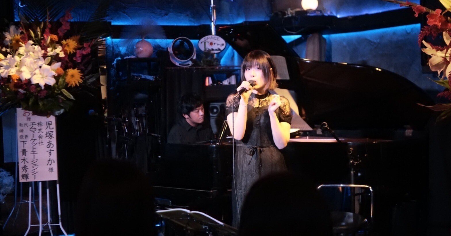 雑記 児塚あすかアコースティックワンマン 福岡space Terra 小田和奏 おだかずそう Kazusou Oda Note 雑記 児塚あすかアコースティックワンマン 福岡space Terra 小田和奏 おだかずそう Kazusou Oda Note