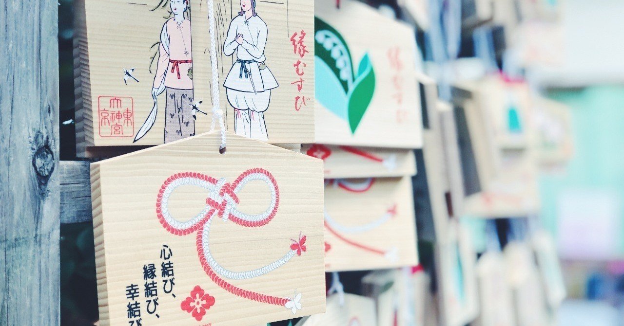 メモの魔力 を読んだら メモするようになって一日が濃くなった の日記 柴山 由香 Note