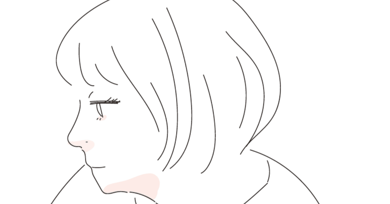 【詩】幸せな時には書けない言葉がある｜しゃけのこ｜note