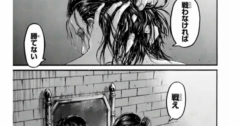 徹夜してもパフォーマンスを最大化する3つのコツ たかびん 日本一自由なコピーライター Note