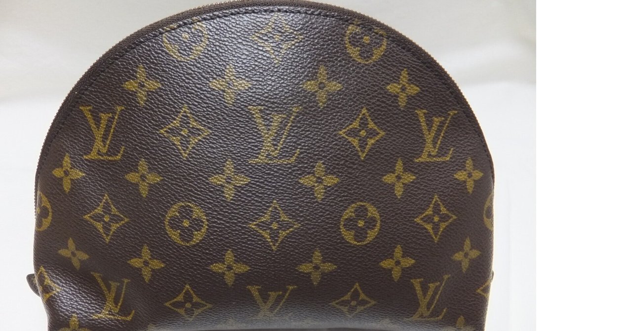 ルイヴィトン 化粧ポーチ ポシェット・コスメティックGM ルイヴィトン 化粧ポーチ ポシェット・コスメティックGM