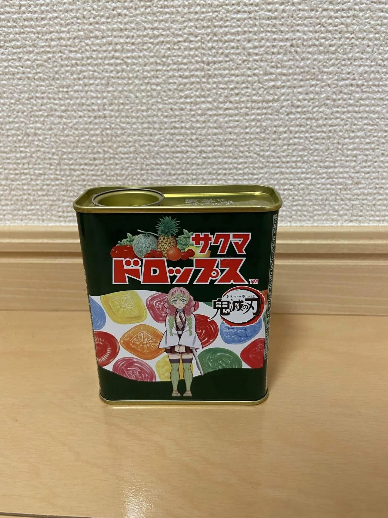 佐久間製菓 サクマ製菓 違い