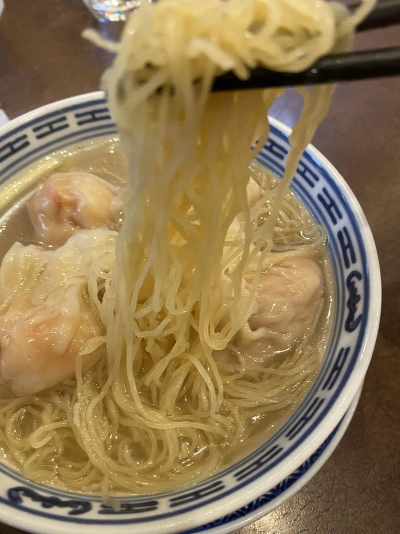 南粤美食(横浜中華街)香港海老雲呑麺(エビワンタンメン)｜sn_5｜note