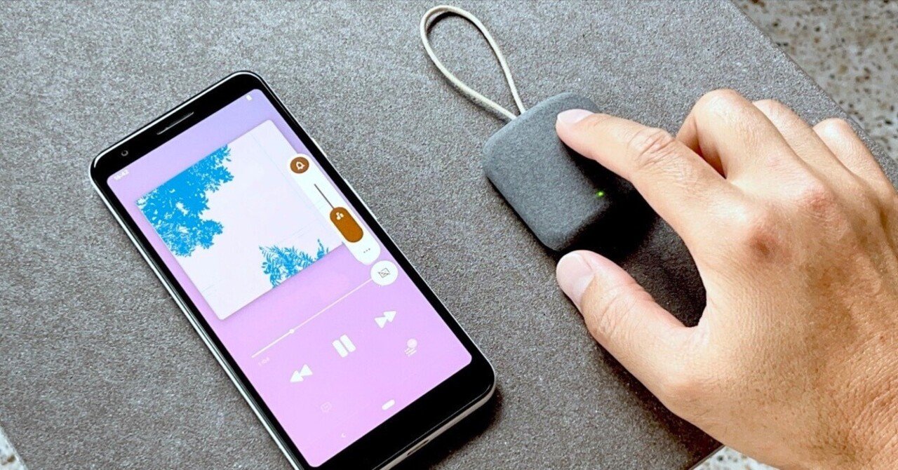 振動 マシン MUSIC SPORT SLIMMER リモコン操作音楽再生機能