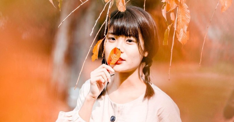 なんでやさしい人ばかり損をするのか ゆぴ 17 取材ライター note