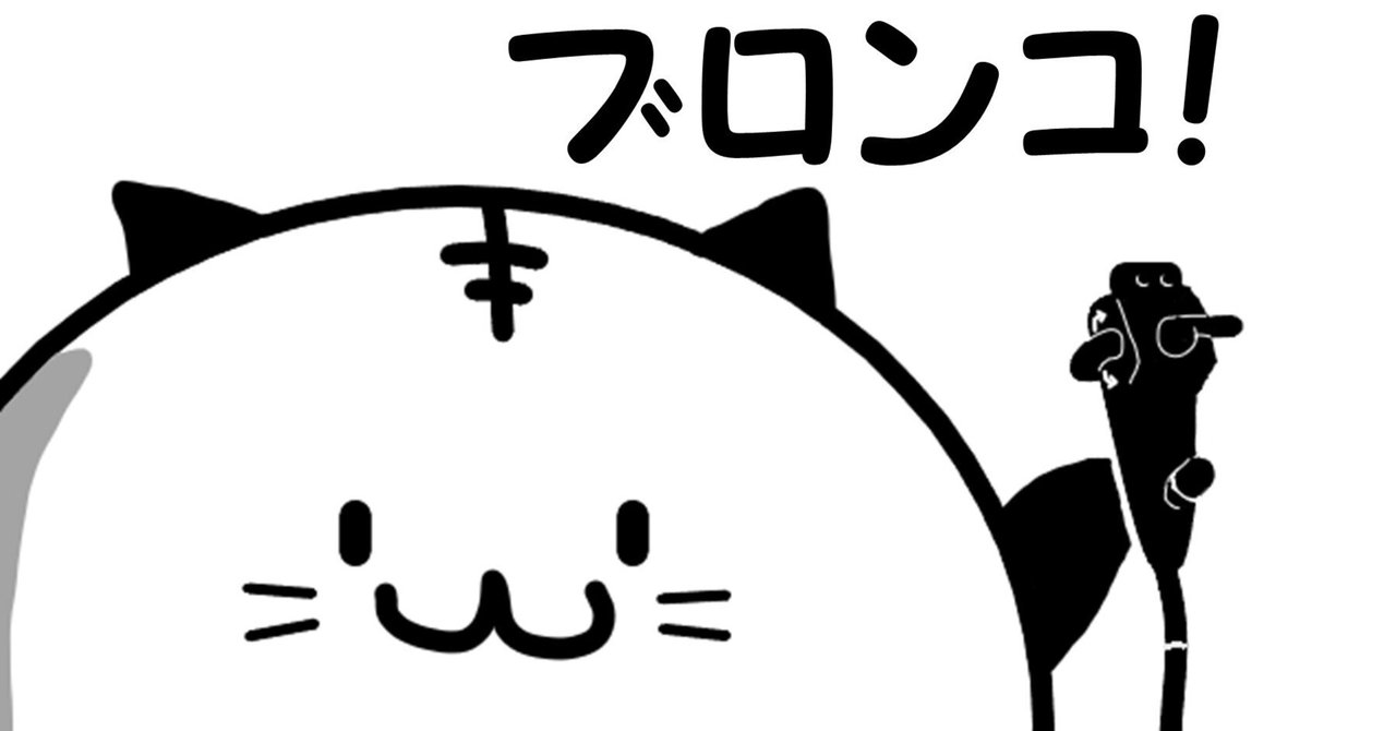 rectangle_large_type_2_10cf311