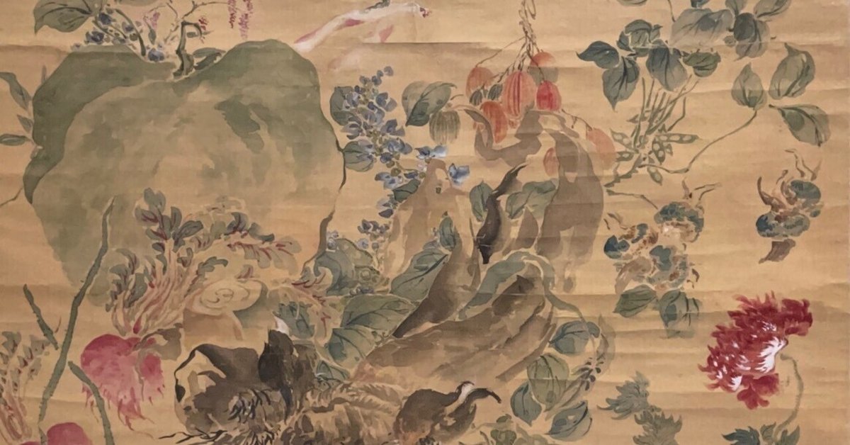 ネットオフ 送料得店  幕末の外交官が、野菜や果実を描いた理由とは？ @東京国立博物館 古地図