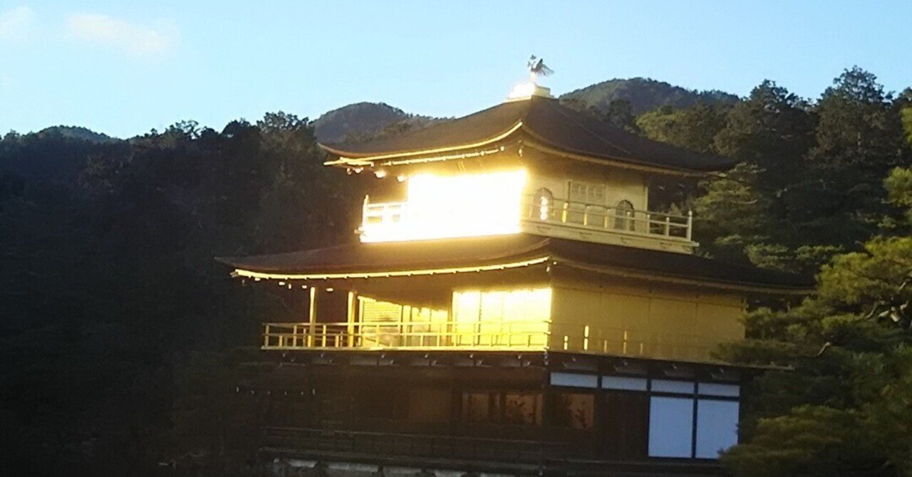 めんどくさがり屋のひとりごと 黄昏の女 ひと 高山めぐみ Note