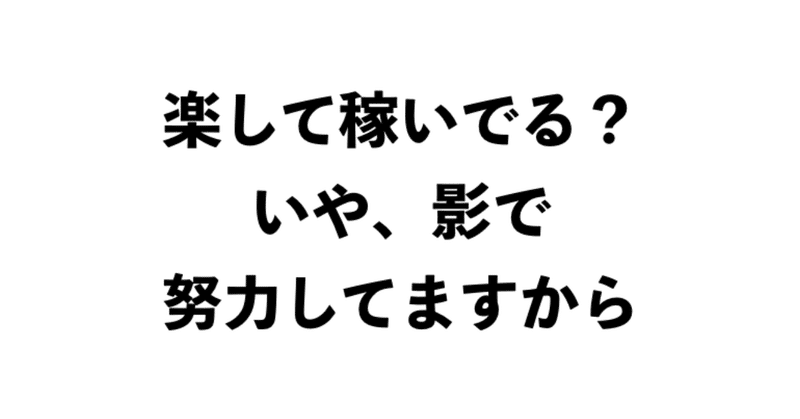 スクリーンショット_2018-12-27_11