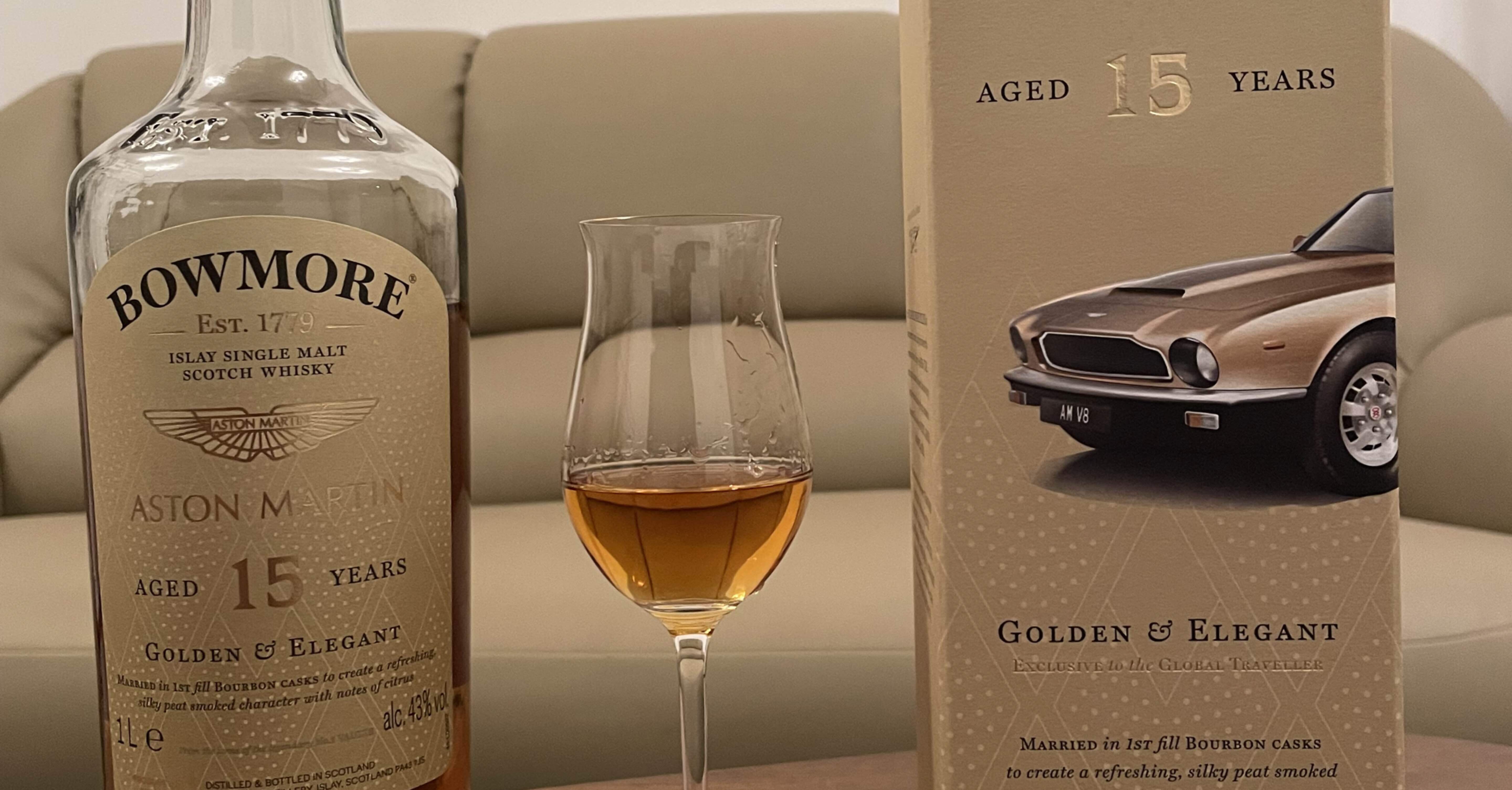 Bowmore 15年 Golden & Elegant 5th & 8th Aston Martin Edition (ABV