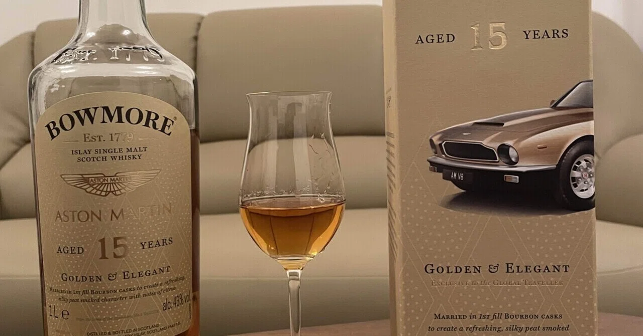 Bowmore 15年 Golden & Elegant 5th & 8th Aston Martin Edition (ABV 