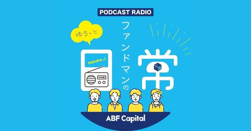 マイナースポーツ の新着タグ記事一覧 Note つくる つながる とどける
