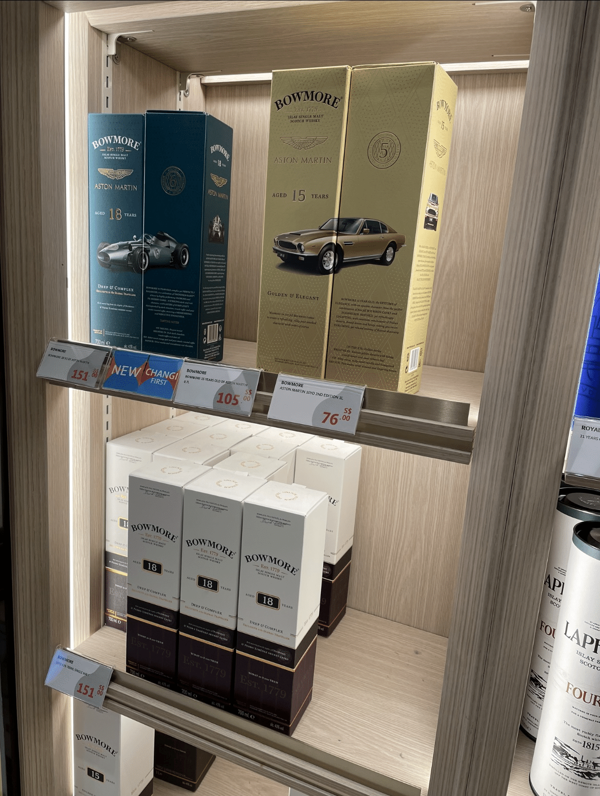 Bowmore 15年 Golden & Elegant 5th & 8th Aston Martin Edition (ABV