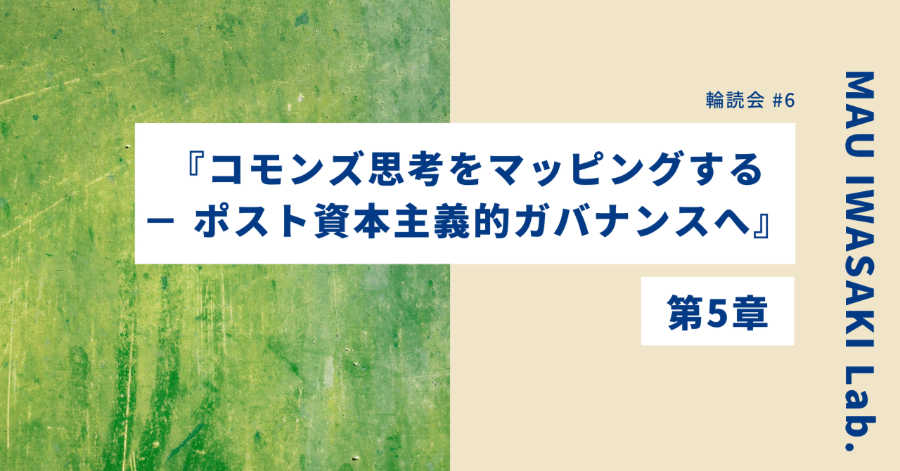 モダニズムの衝撃 Fracture: Japanese Graphic Design | つばさ洋書
