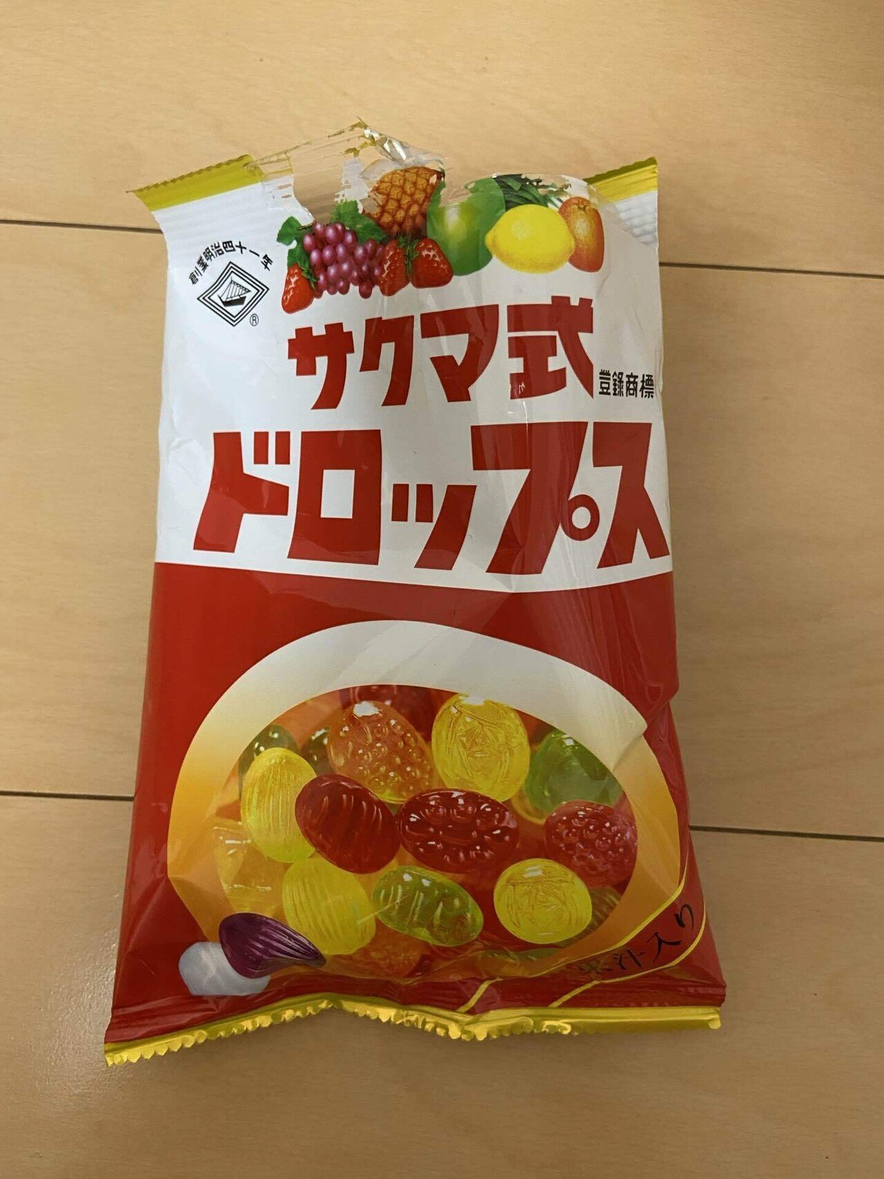 日記】「サクマ式ドロップス」と「サクマドロップス」を食べ比べる【お