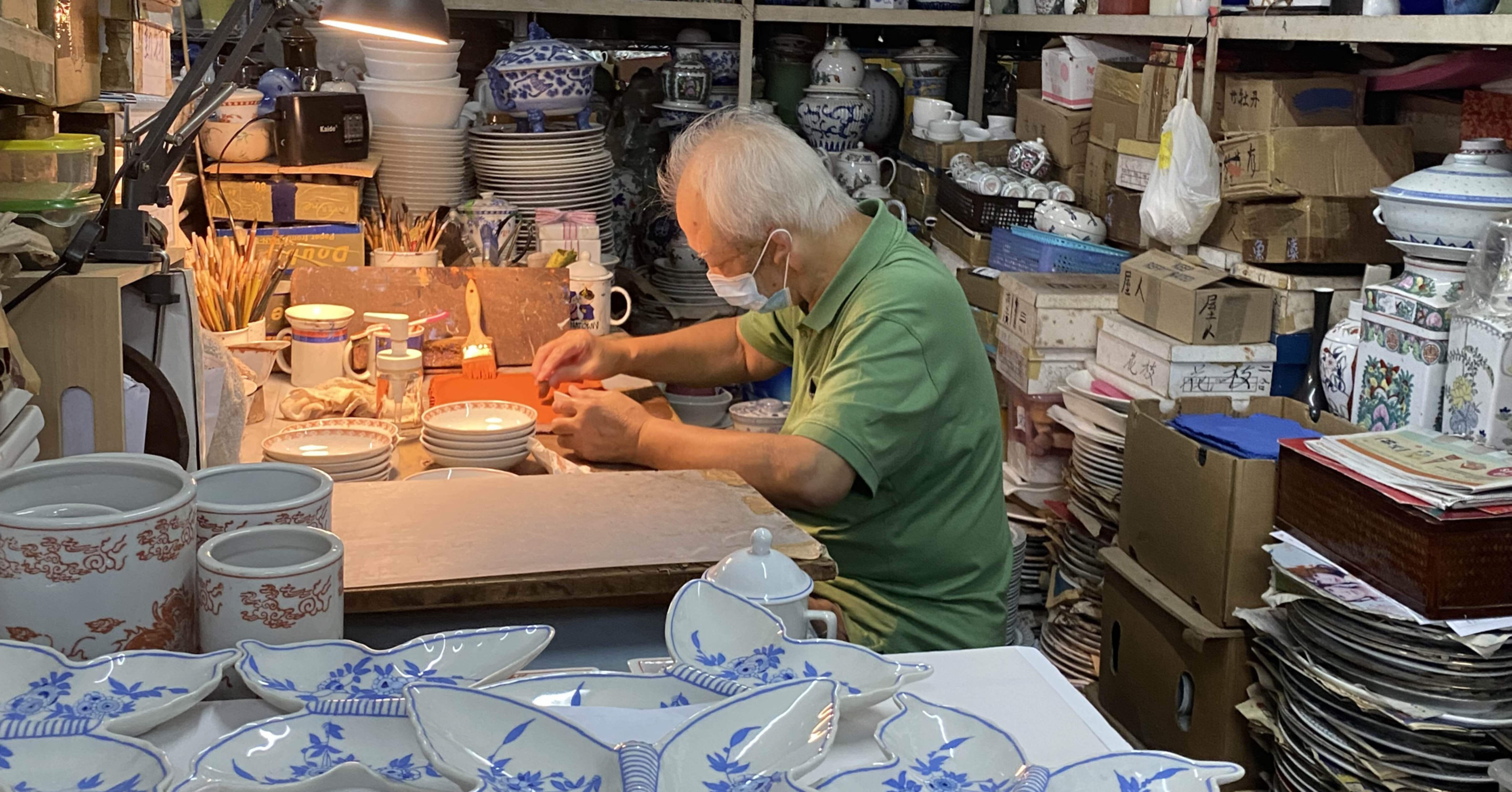 粤東磁廠　龍プレート 粤東磁廠 龍プレート 粤東磁廠龍プレート