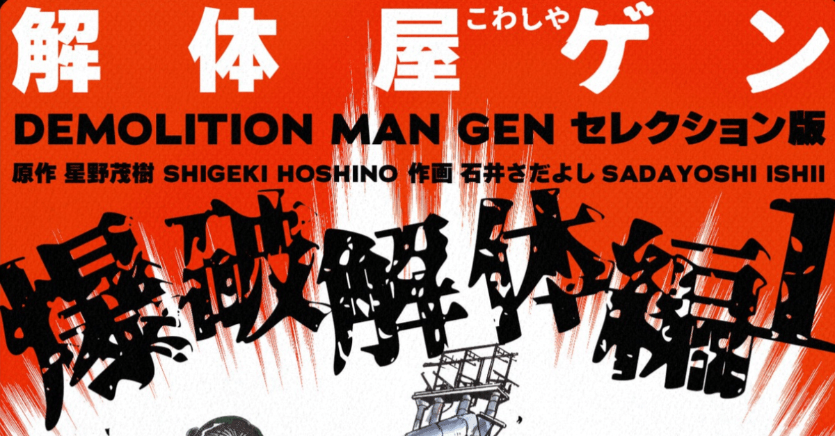 希少 第五人格 シール 週刊女性 特別付録 シール1枚 検索結果]-amiami.